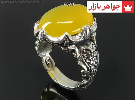 انگشتر نقره عقیق زرد مردانه [شرف الشمس]